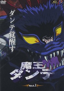 魔王ダンテ(1)《オリジナルトレカ・分析採録付き 限定版》 [DVD](中古品)