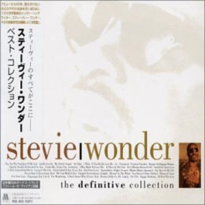 ベスト・コレクション (the definitive collection)(中古品)