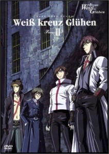 Weiβ kreuz Gluhen II [DVD](中古品)