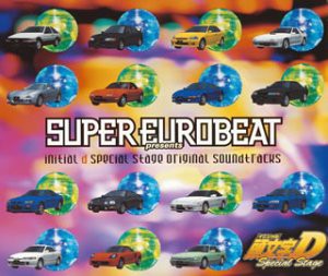 Super Eurobeat Presents Initial D Special Stage Original Sound Tracks(中古品)