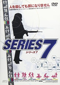 SERIES 7 [DVD](中古品)