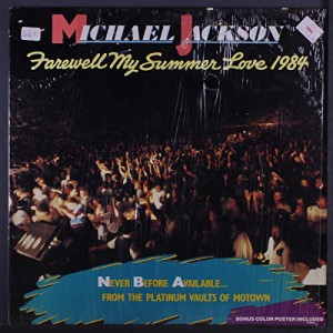 Farewell my summer love 1984 (US) / Vinyl record [Vinyl-LP](中古品)