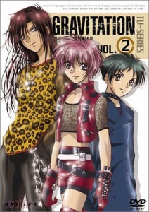 TV SERIES GRAVITATION VOL.2 [DVD](中古品)