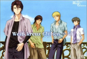 Weiβ kreuz Gluhen VI [DVD](中古品)