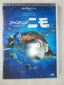 ファインディング・ニモ [DVD](中古品)