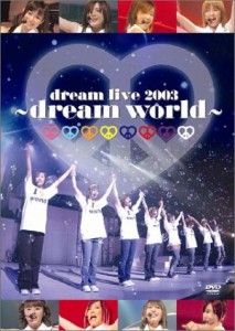 dream live 2003 ~dream world~ [DVD](中古品)