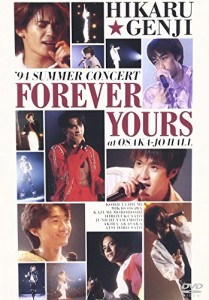 SUMMER CONCERT’94 FOREVER YOURS at OSAKAJO HALL [DVD](中古品)