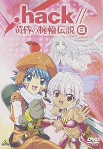 .hack//黄昏の腕輪伝説(6) [DVD](中古品)