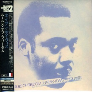 ルールズ・オブ・フリーダム(紙ジャケット仕様)(中古品)