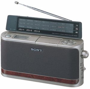 SONY TV(1ch-12ch)/FM/AMラジオ ICF-A100V-N(中古品)