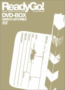 レディ・ゴー ! DVD-BOX(中古品)