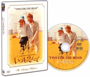 いつも2人で (初回出荷限定価格) [DVD](中古品)