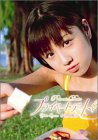 プライベートデート 小倉優子 SPECIAL EDITION [DVD](中古品)