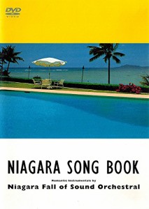 NIAGARA SONG BOOK [DVD](中古品)