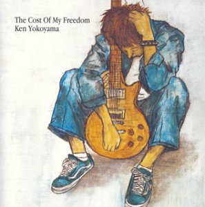 The Cost Of My Freedom(中古品)
