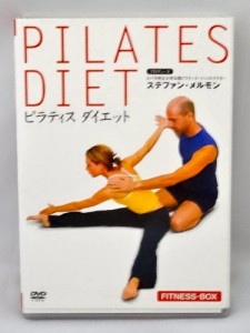 ピラティス・ダイエット DVD-BOX(中古品)