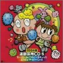 運動会用CD 2004年(5)(中古品)