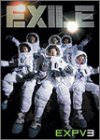 EXPV 3 [DVD](中古品)