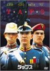 タップス [DVD](中古品)