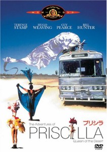 プリシラ [DVD](中古品)