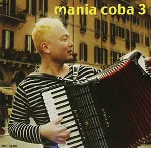 mania coba(3)(中古品)