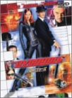 アベンジャーズ [DVD](中古品)