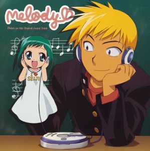 TVアニメ「美鳥の日々」オリジナルサウンドトラック MELODY(中古品)