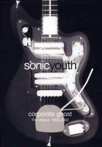 Corporate Ghost - The Videos: 1990-2002 [DVD](中古品)