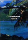 virtual trip TAHITI 低価格化&トールパッケージ化 [DVD](中古品)