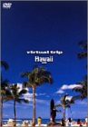 virtual trip HAWAII OAHU 低価格化&トールパッケージ化 [DVD](中古品)