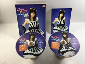 小倉優子 ディレクターズカット [DVD](中古品)