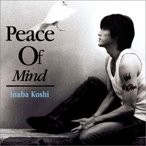 Peace Of Mind (初回盤 DVD付)(中古品)