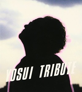 YOSUI TRIBUTE(中古品)