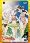 ニニンがシノブ伝 2 [DVD](中古品)