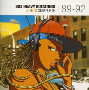 802 HEAVY ROTATION J-HITS COMPLETE’89-’92(中古品)