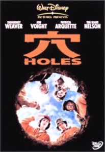 穴 / HOLES [DVD](中古品)