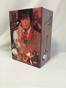 ああ探偵事務所 DVD-BOX(中古品)