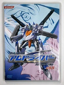 Get Ride!アムドライバー Vol.5 [DVD](中古品)