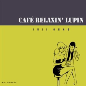 cafe relaxin’lupin(中古品)