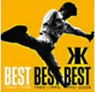 BEST BEST BEST 1984-1988(中古品)