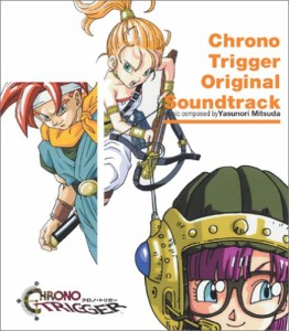 クロノ・トリガー オリジナル・サウンドトラック(中古品)