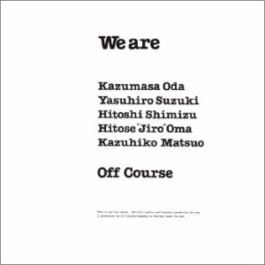 We are(紙ジャケット仕様)(中古品)