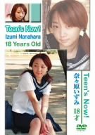 「Teen’s Now!」奈々原いずみ 18才 [DVD](中古品)