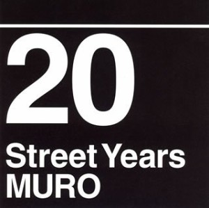 20 STREET YEARS(中古品)