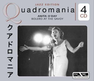 Quadromania(中古品)