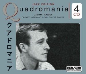 Quadromania(中古品)