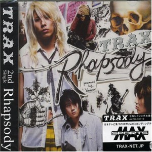 Rhapsody(中古品)