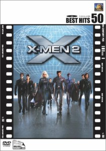 X-MEN 2 [DVD](中古品)