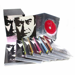 江戸川乱歩シリーズ DVD-BOX 2(中古品)