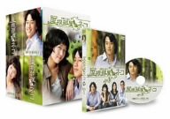 屋根部屋のネコ 1 & 2 バリュープライス [DVD](中古品)